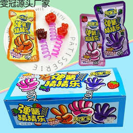 弹簧猜猜乐网红剪刀石头布弹簧趣味戒指糖儿童奖励糖果小零食批发