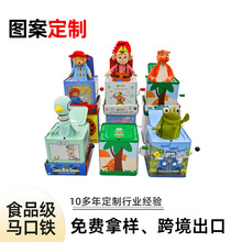 ������������������ ʥ����ƽ��ҹ��ͯ��ҡ������ �����������ֺ�