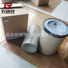 ��Ӧ PA2453 P182040 SA10849 VJ5175HD 47220-47800 ����������