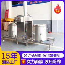 SҶƟșÓˮC ҺBmDș^VC șեC