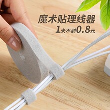 ħ�g�N�����������ռ{�����Ҿ���X��������늾��̶�������ճ