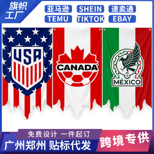 �羳2026����ī���籭�������������߅��Ʒ�ưɷՇ��b���ö���
