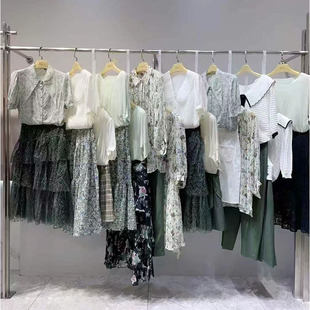 Colchicine 25 shayi women cut the label clear goods intellectual elegant dress suit counter withdrawal counter primary supply
