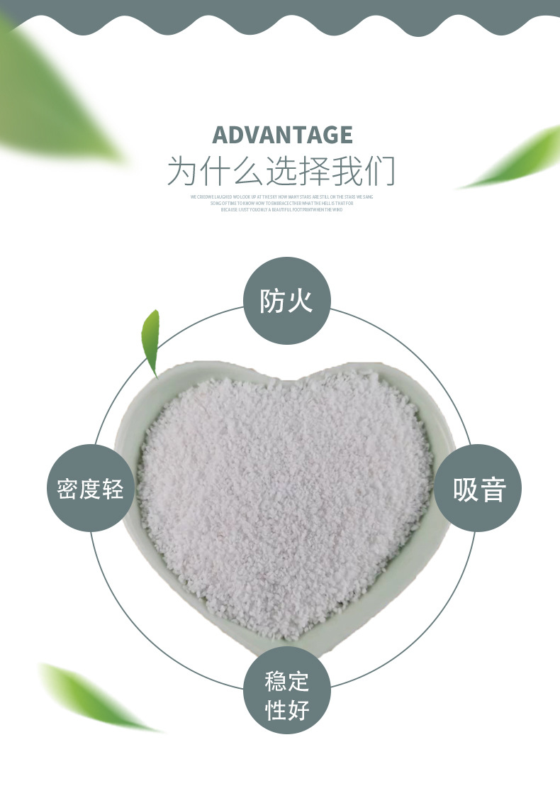 节能灯详情7-14_03