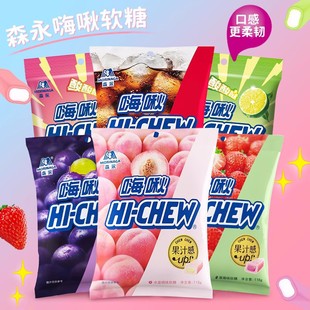 ɭ��hichew��ొA��ܛ���������Ѳ�ݮ��Nˮ��ζ�A�Ĺ�֭ܛ����ʳ