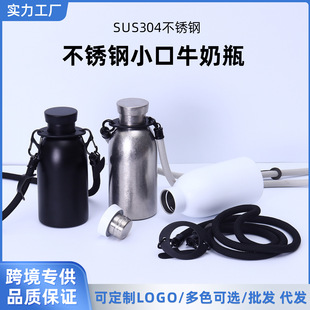 Cross-Border New 304 Stainless Steel Double-Layer Vacuum Insulated Cup Large Capacity Sports Water Bottle Portable Imitation Titanium Cup Wholesale