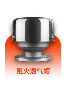 DN50���͸��ñ����վ�͹��͎������ͨ���y 2 3 4�����Ϳ������