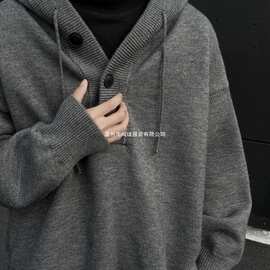 灰色美式复古连帽针织衫男款冬季加厚慵懒风毛衣重磅内搭卫衣外套