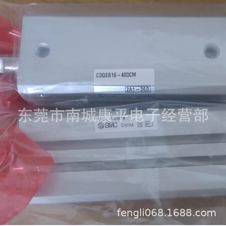 SMC原装气缸CDQSB16-15DCM-XC2