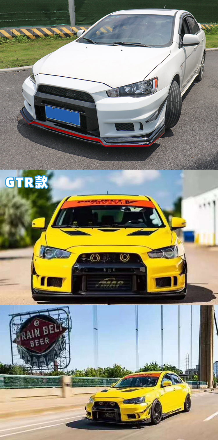Suitable for Mitsubishi Lancer Modified Large Surround Front Bumper Lancer Modified Parts Taiwan-Made One-Piece Bar Split Insurance