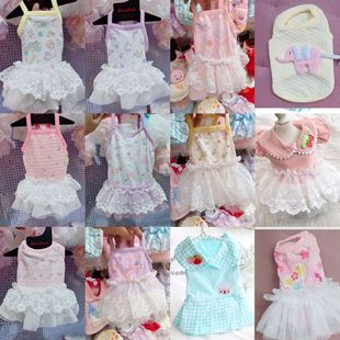 Special broken code Miscellaneous mixed skirt pet clothes factory wholesale