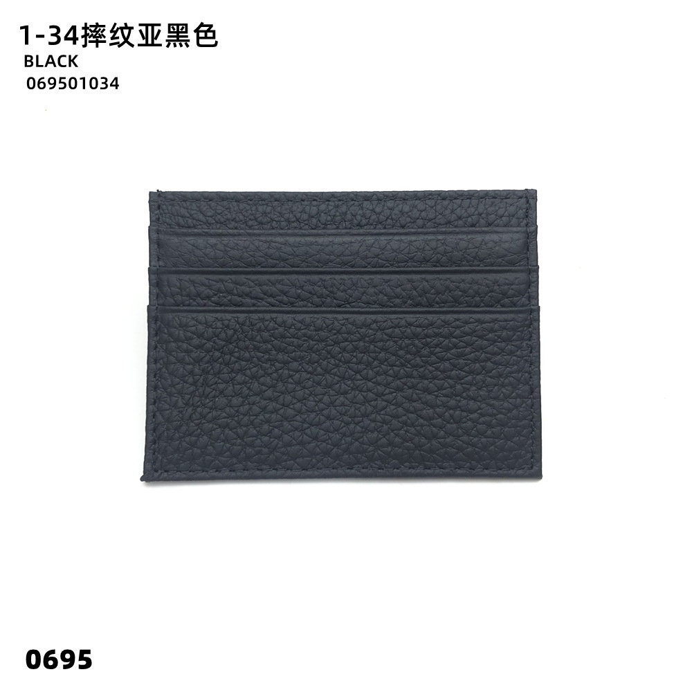 01-34 떨어지는 패턴 매트 블랙
