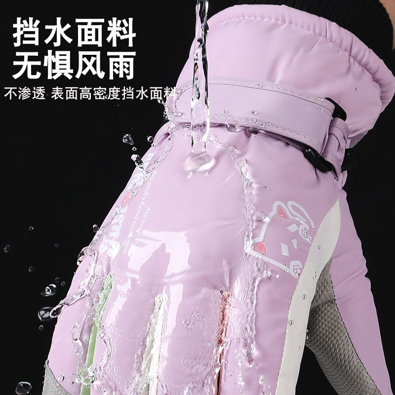 滑雪手套冬季女骑车触屏韩版防寒防水加绒加厚防风可触屏冬季款|undefined