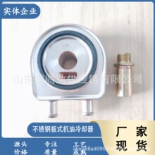 ɢ�����C����s�� о2486A218   3589333  2186A205  �X��