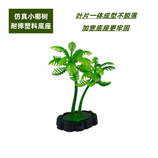 �~���b���Ҭ�Ә�ˮ�����ϻ���ˮ���쾰ֲ�ﾰ�^�[���������