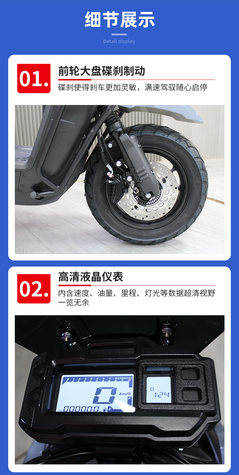 Jilang Tank-Style Two-Wheeled Motorcycle 150Cc Adult Men's and Women's Pedal Climbing Motorcycle Wholesale