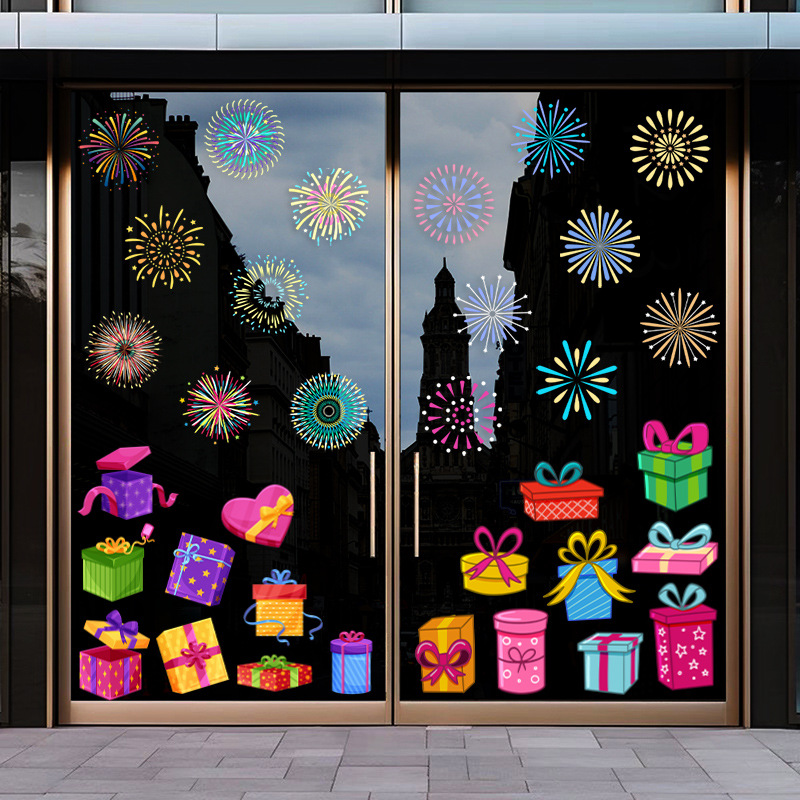 元旦圣诞节装饰品贴画礼物盒窗花店铺橱窗玻璃门贴纸静电窗贴礼品