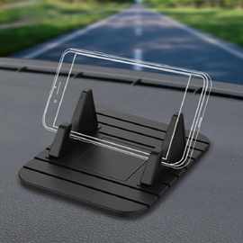 防滑汽车硅胶支架垫垫仪表板支架手机GPS支架安卓手机等通用