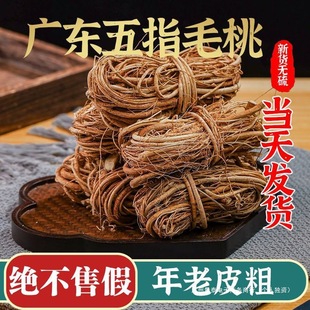 ��ָë�Ҹ�500g���]����������צ���o���Ҝ�����ָţ�̟o��ë����