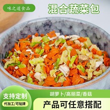 �S�Ҷ��ƻ���߲˰�Óˮ�߲����淽�������[����{ζ���󜫜��ϰ�