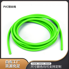 �S�ҹ��� �Gɫ5.8x2.8�׭h��pvc�K ��о���K�z�l͸���z�K��ɫ���x