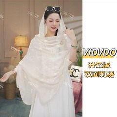 Dimension Weiduo [エスニック風バックルショール] 夏雲南チベット旅行写真日焼け止め薄い海辺