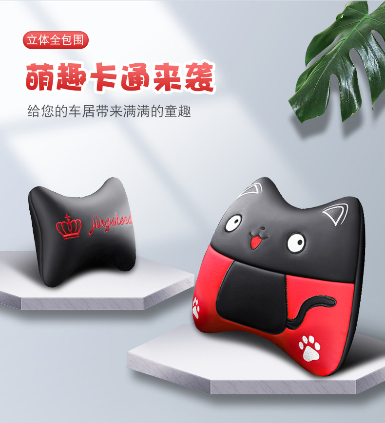 New Car Seat Cushion, Universal for All Seasons, Five-Seater Seat Cover, All-Inclusive, Full Leather Car Seat Cushion Manufacturer Wholesale Export
