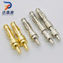 �������S�_��Դ�F؛����4.0���\����㽶�����Ļ��~�PIN������Ͳ