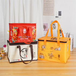 Wholesale thickened hairy crab insulation bag film portable non-woven take-out barbecue cooling bag custom printed logo