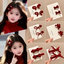 ��ͯ�tɫ�����Y�l�A2026�¿�߼��Ђ�߅�����AŮͯ����С�l���^�