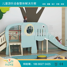 大象兔子长颈鹿动物造型设备 室内游乐设备 创意新型儿童游乐设备