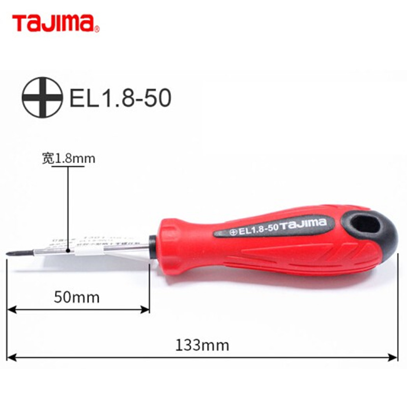 Tashima destornillador para alargar el lote de tornillo magnético EL mango de goma suave cruzado pequeño destornillador cruzado tornillo de ciruela