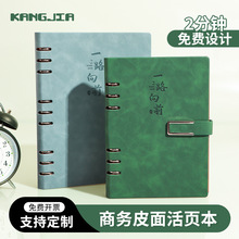 A5ɲж퓱lPӛYbB5s̄Օhӛ䛱ӡlogo