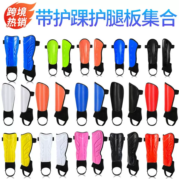 Cross-Border Hot-Selling Football Shin Guards with Ankle Protection for Adults and Children, Suitable for Training and Competition, Wholesale