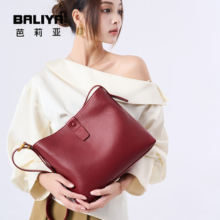 First-Layer Cowhide Bag for Women 2025 New High-End Bucket Bag Large-Capacity Commuter Women's Bag Single Shoulder Crossbody Bag