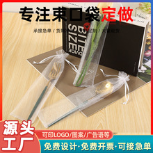 ����ϲ�Ǵ����ڴ��YƷ��� �W�����Ʒ�������Ӱ��b���������K