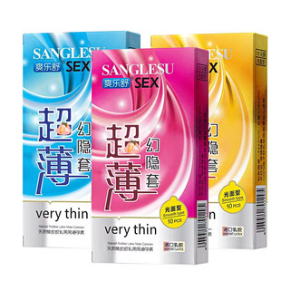 Shuang Le Shu Bo Phantom Condom 10 Pack Long Pack Oil Condom Adult Family Planning Supplies Wholesale