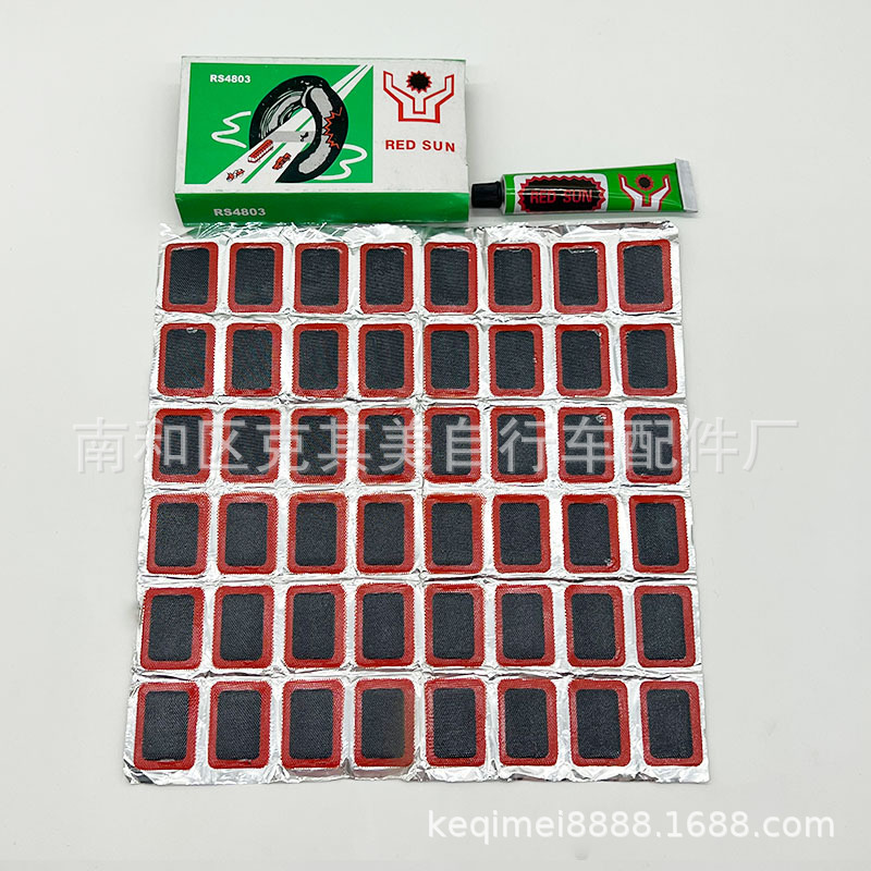 红太阳补胎胶水+48片胶片装 单车维修电动车自行车内胎冷不胶