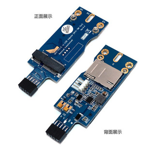 Mini PCI-E�DUSB ��ʽ3G 4Gͨ�žW��ģ�K�D�ӿ� ��SIM����