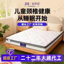 �������������o��ϯ��˼���ɴ��|�������b���ɼ�3E�h��Ҭ��ƫӲ