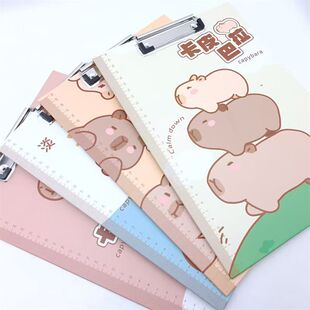Carto card Pibala A4 splint cute stationery student writing pad data storage splint high color value special