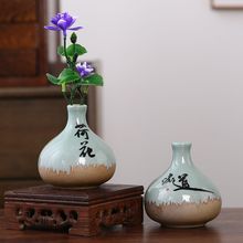 哥窑清新个性陶瓷植物家居装饰品水培小花瓶容器摆件客厅桌面插花