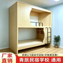 ���������p�Ӵ���Ԣ���W�����ግľ�����늸��Ƶ�̫��œ���´�