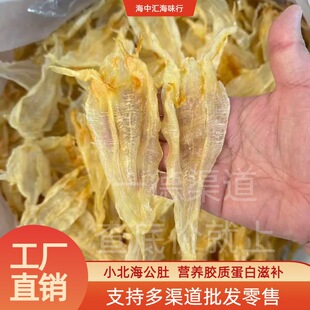 �S�����l��ζ��؛68�^С���������~���~�z���z�����I�B���a�zԭ