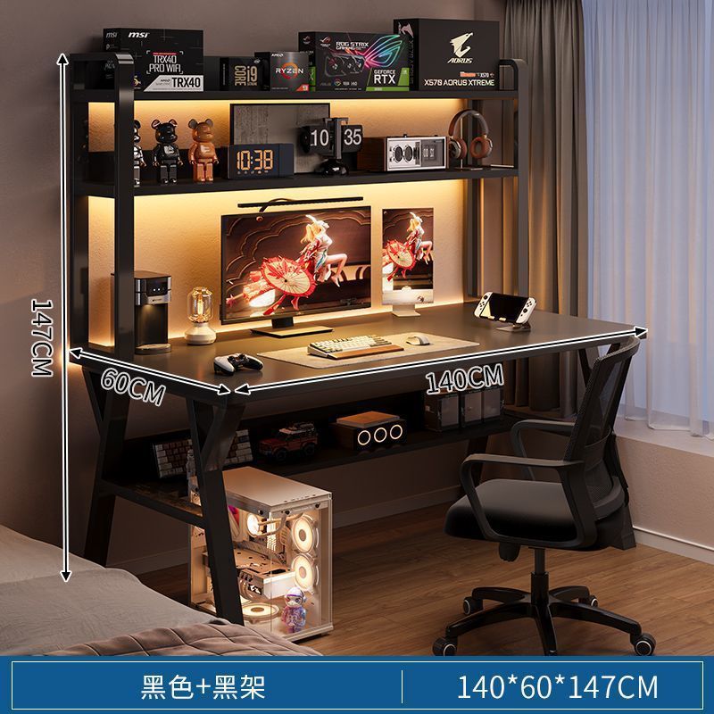 140x60cm double layer black + black frame