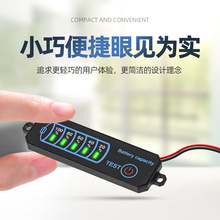 DC5-30V﮵�/���/Ǧ���������ٷֱ�ָʾ�ư� ���������ʾ��