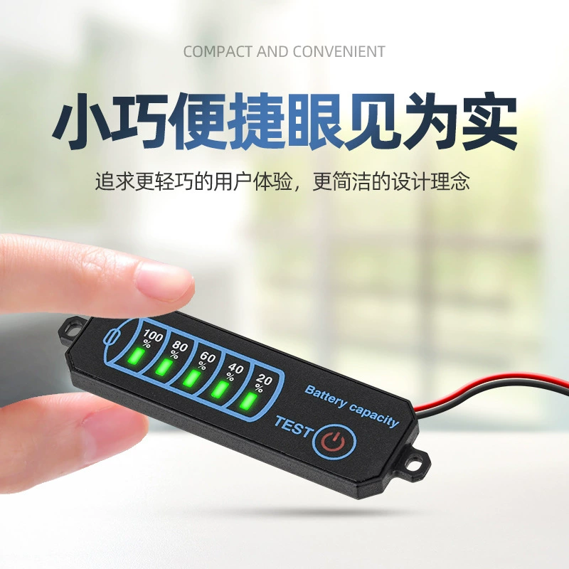 DC5-30V литиевая батарея/железо литий/свинцово-кислотная группа батареи Процент мощности индикаторная панель мини-дисплей мощности