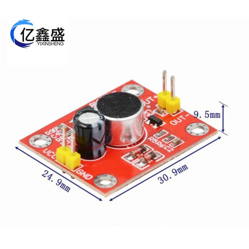 Sound sensor module, microphone sound control delay direct drive LED motor driver board DIY small electric fan