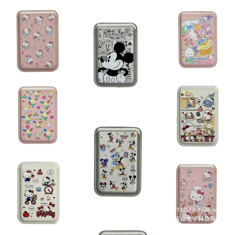 Cross-Border Cute Cartoon Magnetic Magsafe Card Holder Suitable for Apple 17Promax Leather 16Pro Access Control Card