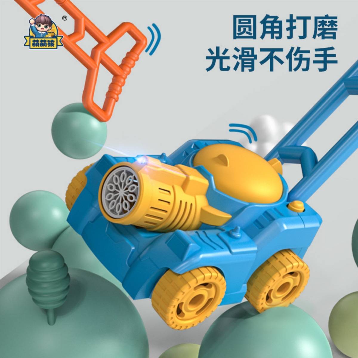 泡泡机儿童手推泡泡推车宝宝新款全自动学步吹泡泡枪电动玩具女孩